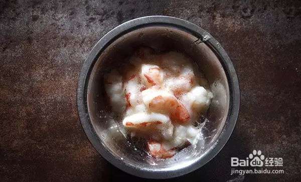 除了咕咾肉还有《咕咾虾》