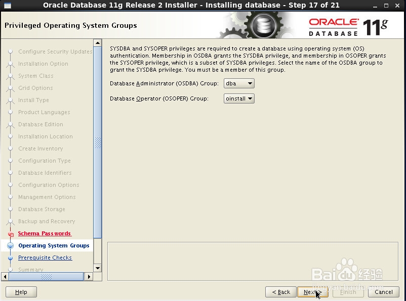 CentOS 6环境Oracle 11g R2安装教程(图解)