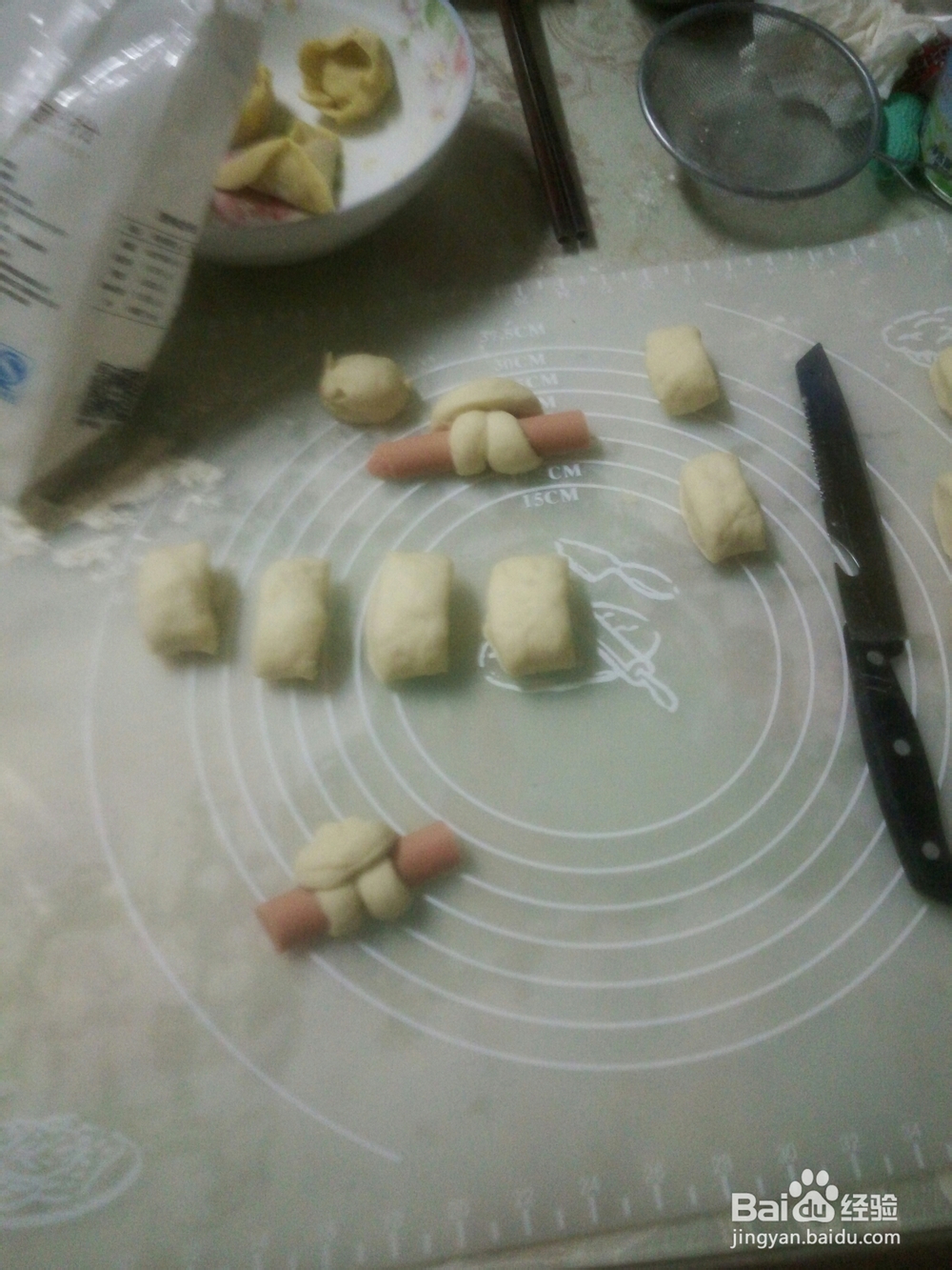 一次就会的奶粉馒头