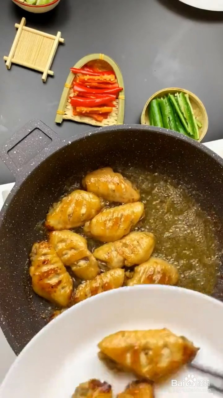 如何制作椒麻柠香鸡翅