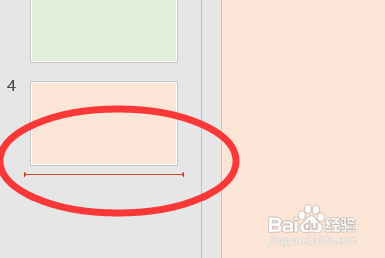 PPT中新建幻灯片的快捷键是什么