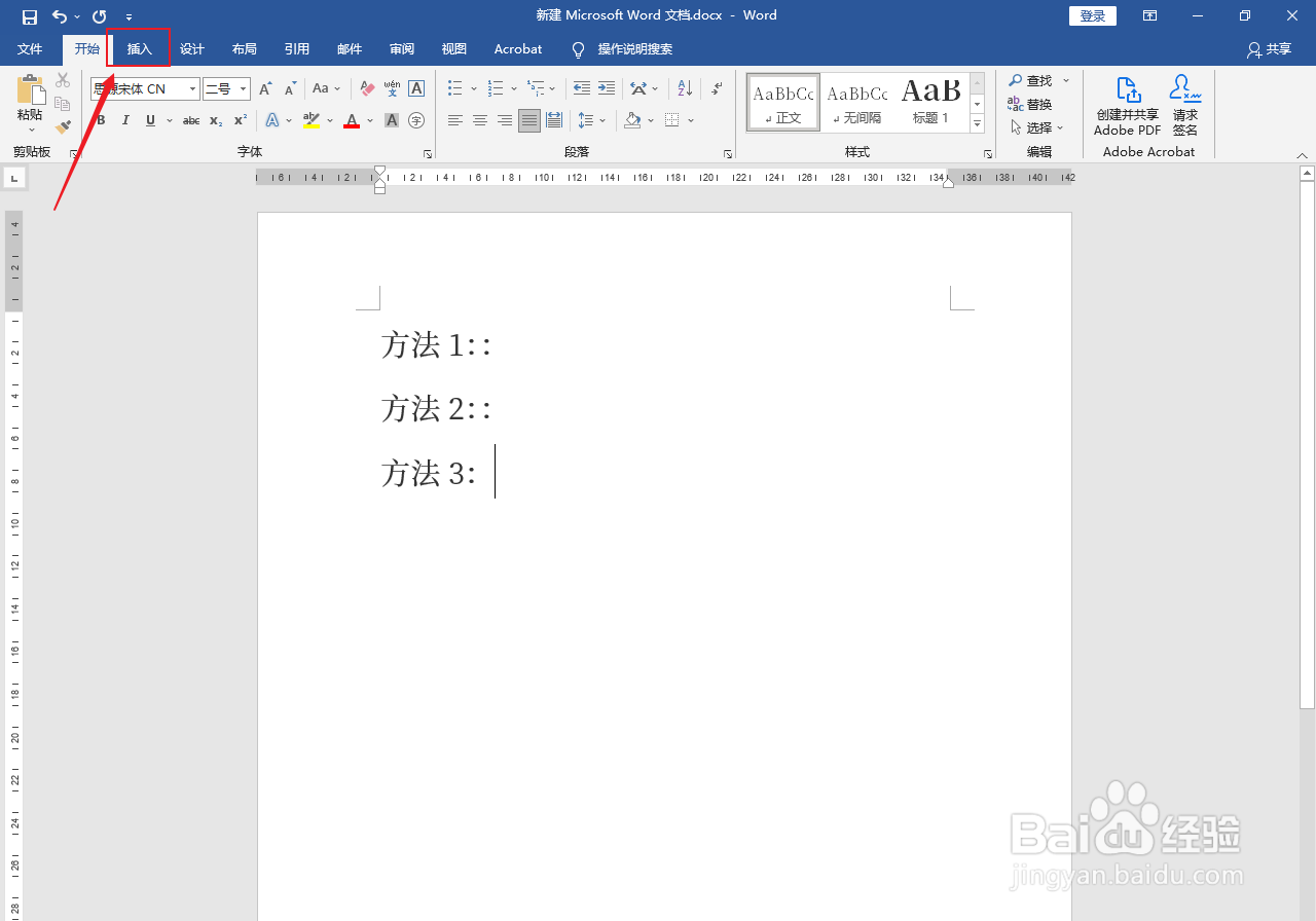 键盘上冒号怎么打出来