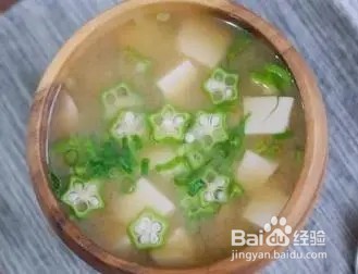 豆腐秋葵清汤
