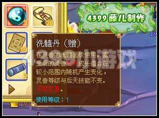 功夫派阎罗王的终极考验