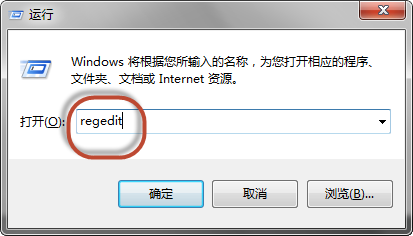 PDF 打开之后会自动关闭的解决办法