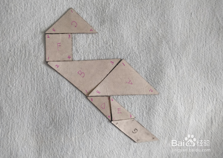 用七巧板怎样拼一只鹤?