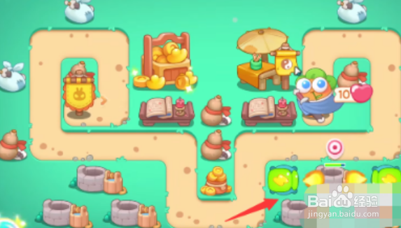 保卫萝卜4喜乐月饼节第1关攻略