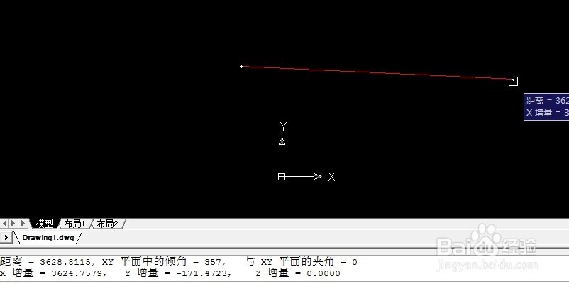 <b>AutoCAD中如何计算距离，或是线长</b>