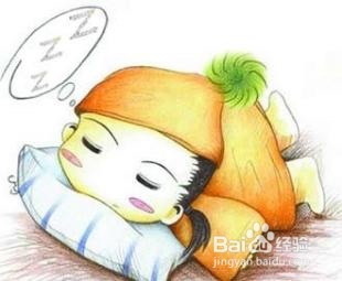 怎样把熬夜的伤害降到最低