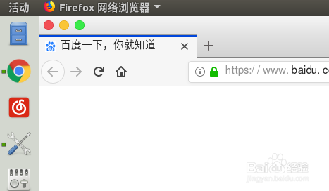 Ubuntu怎么修改默认应用程序