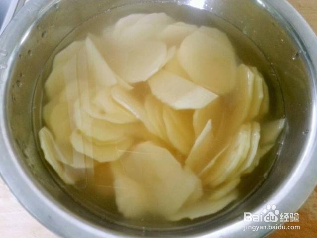 在家就能吃薯片,成本低于2块,好吃又健康