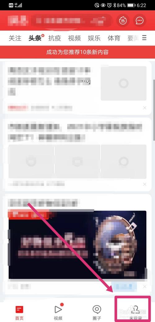 a965c6e9ccd2bb66d19c4bf69b2a04e23fa2c61f.jpg?x-bce-process=image%2Fresize%2Cm_lfit%2Cw_500%2Climit_1%2Fquality%2Cq_80