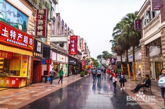 开餐饮店选址技巧