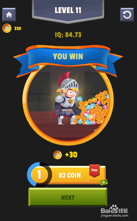 Hero Puzzle的Level 11怎样通关？