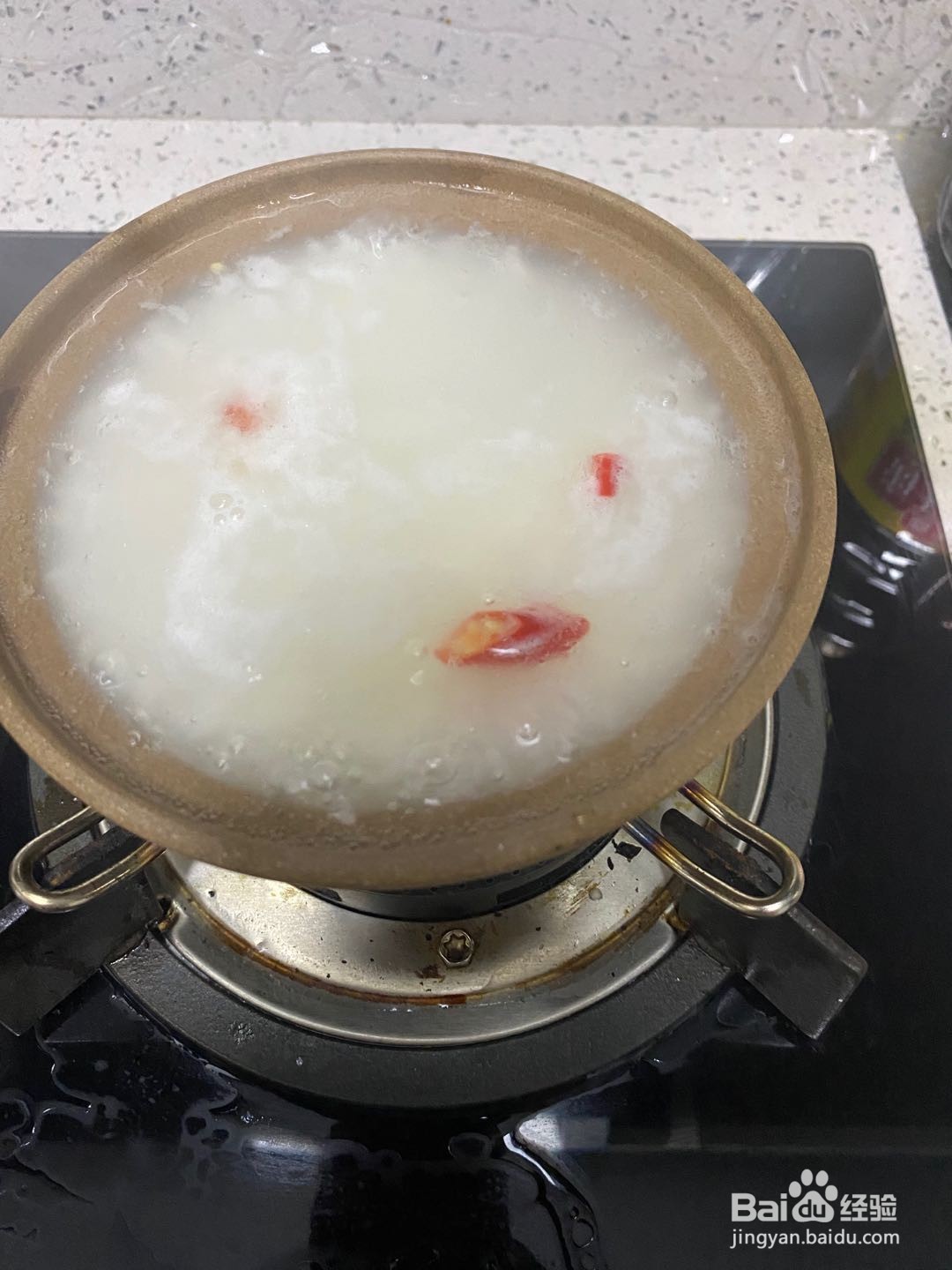 皮蛋瘦肉粥怎么做好吃？