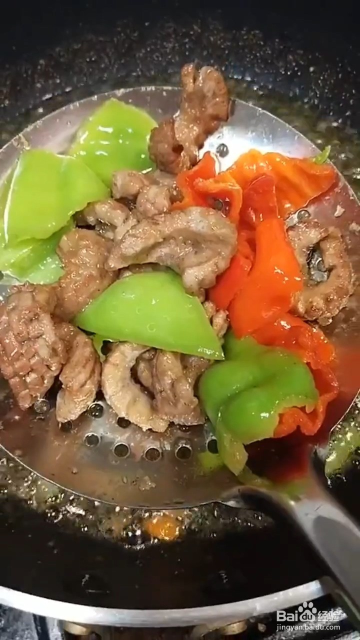 如何自制美味好吃的酱汁腰花辣椒