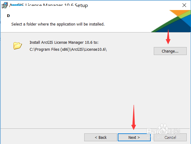 arcgis10.6安装教程
