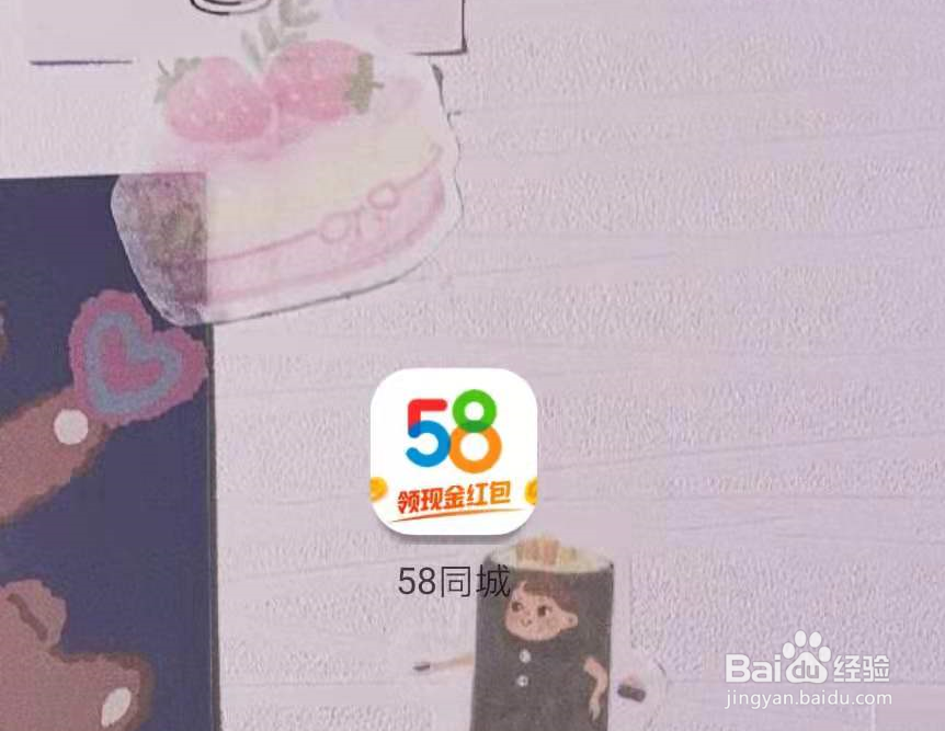空调外机清洗一次多少钱