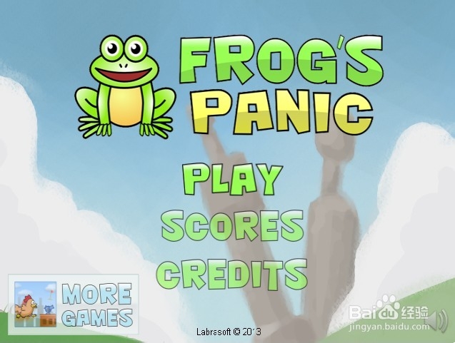 青蛙躲危险小游戏攻略