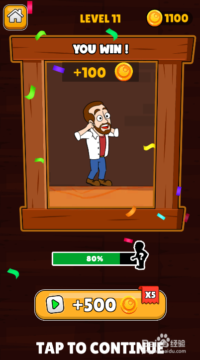 Home Pins Online的LEVEL 11怎样通关？