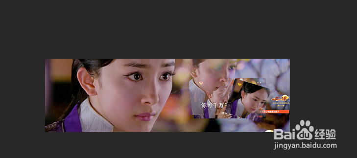 ps各类教程：[4]溶图教程——进阶