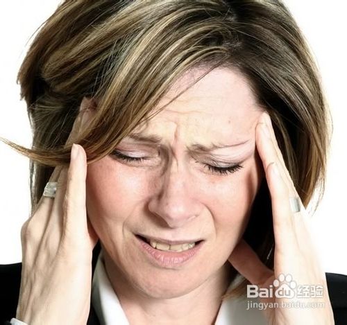 引发头痛最常见的原因