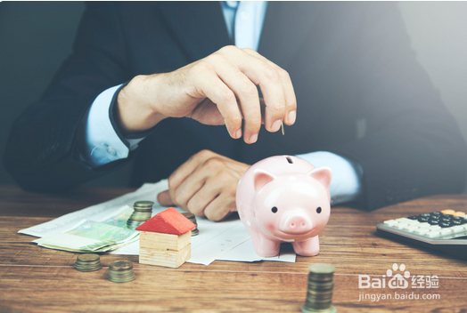 财务报表中自由现金流管理