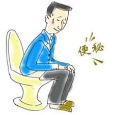 擦背捶背防便秘
