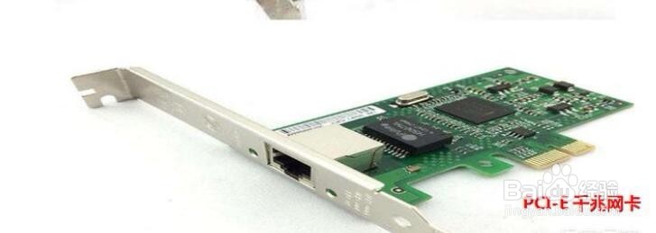 宽带从100兆升200兆要换路由器和全部的网线吗？