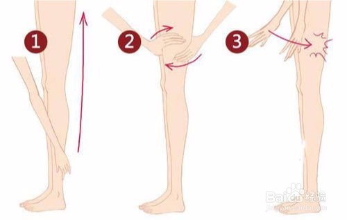 <b>肌肉型小腿怎样才能变细长</b>