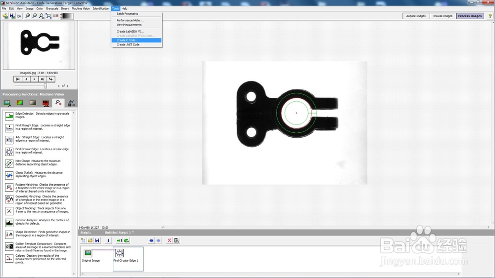 NI Vision Assistant Create C Code-导出C语言