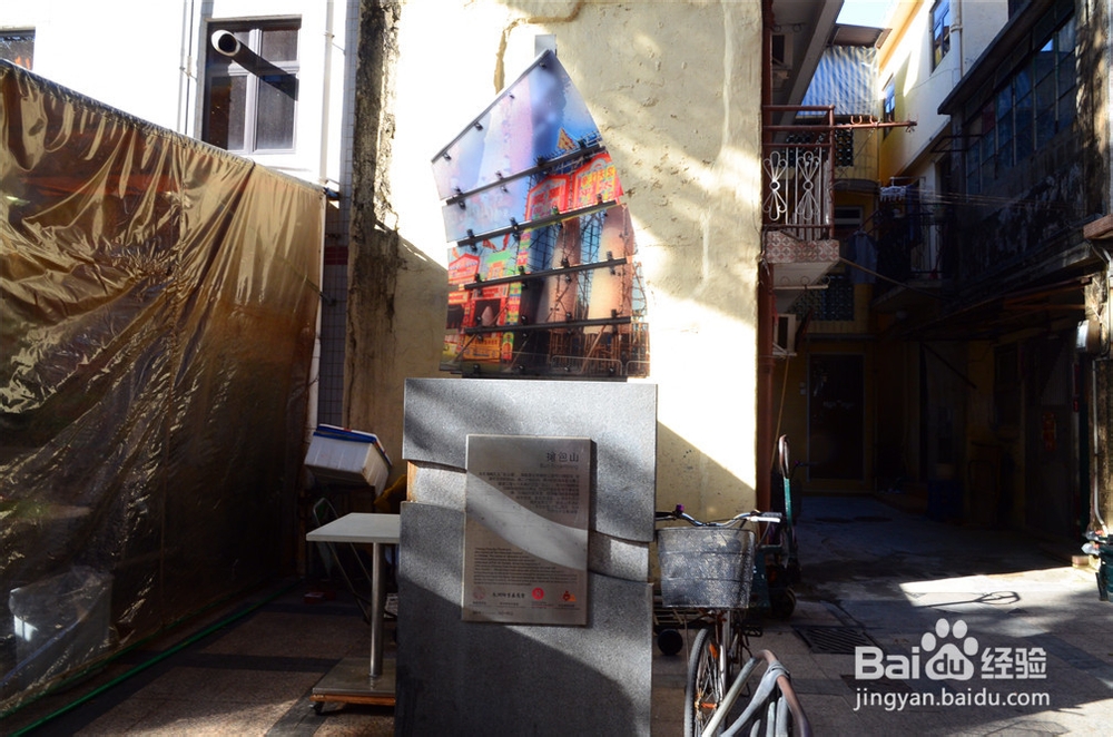 荡漾在碧海之上的那片宁静——香港长洲岛之行