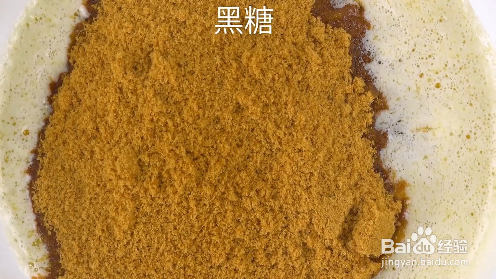 如何制作超大型奶油肉桂卷蛋糕？