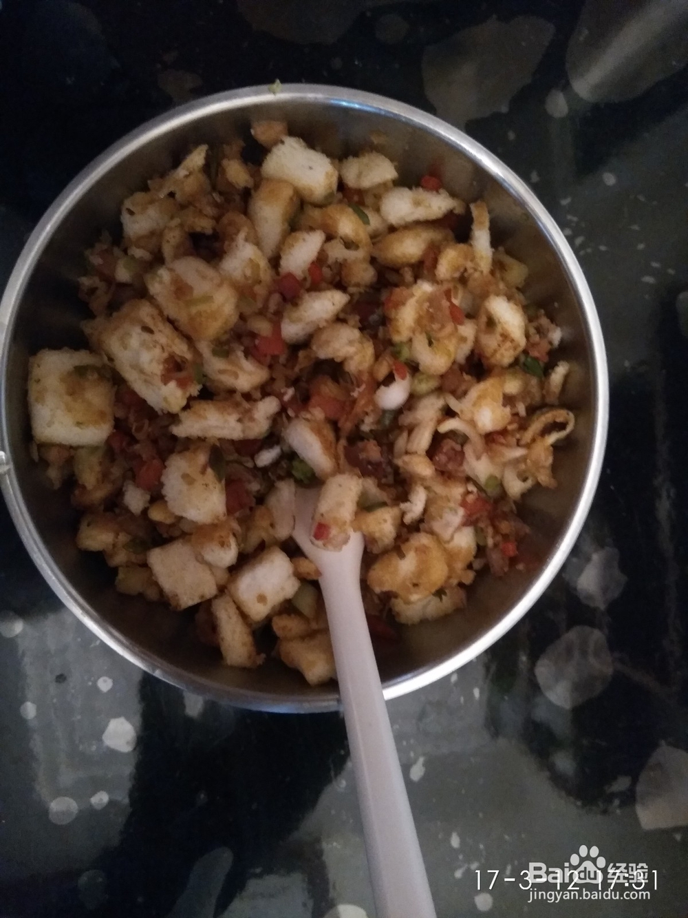 岐山哨子肉的做法