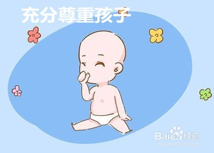 娃娃怎么戒安抚奶嘴？