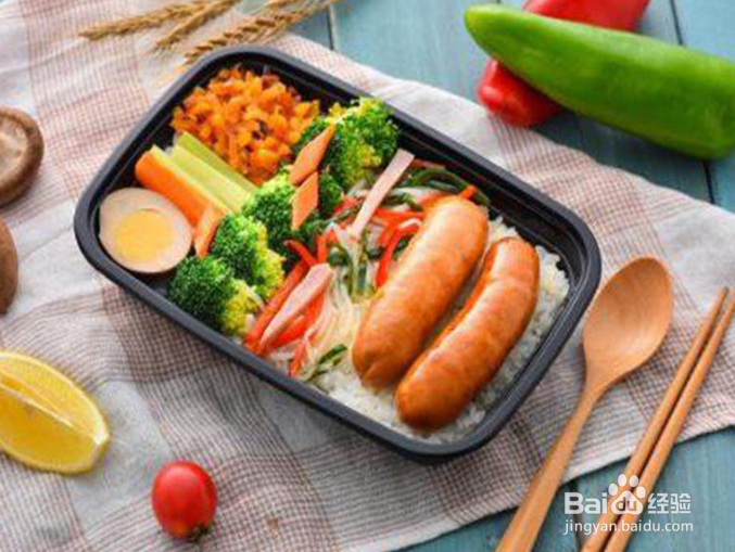 精致生活，午餐便当这样做！