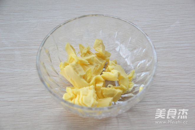 早餐正能量--葱香芝士包