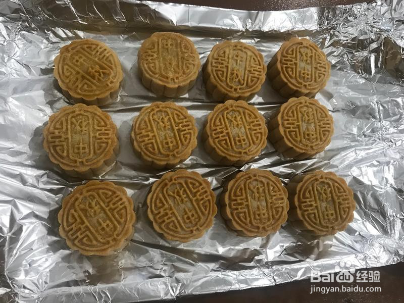 蛋黄莲蓉广式月饼的做法