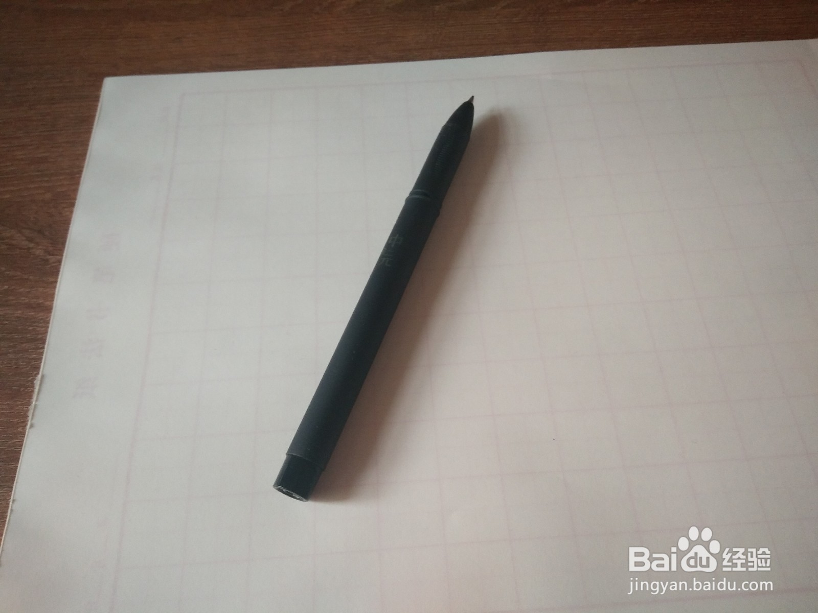 我劳动我快乐手抄报简笔画