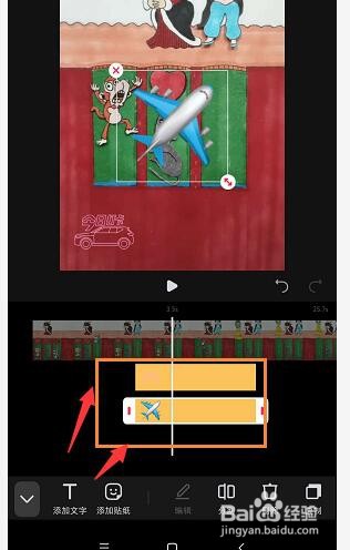 小红书中如何给作品添加贴纸