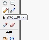 flash绘制山中公路场景
