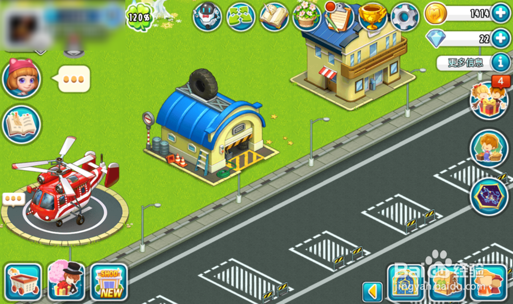 全民农场的车库在哪，修建车库需要什么