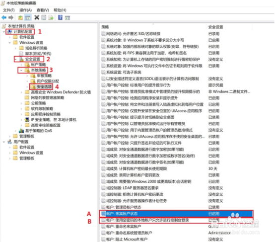 HP LaserJet M132 无法共享找不到打印机
