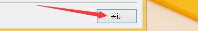 GOMAudio如何在程序启动时启用自动播放歌曲功能