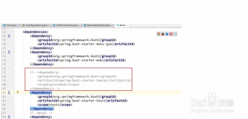 SpringBoot访问mysql(JPA方式)入门