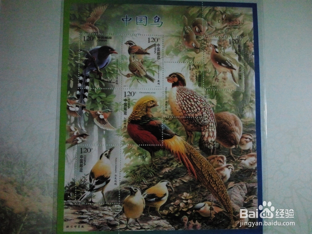 集邮有哪些好的方法呢？邮票有什么好玩的吗？