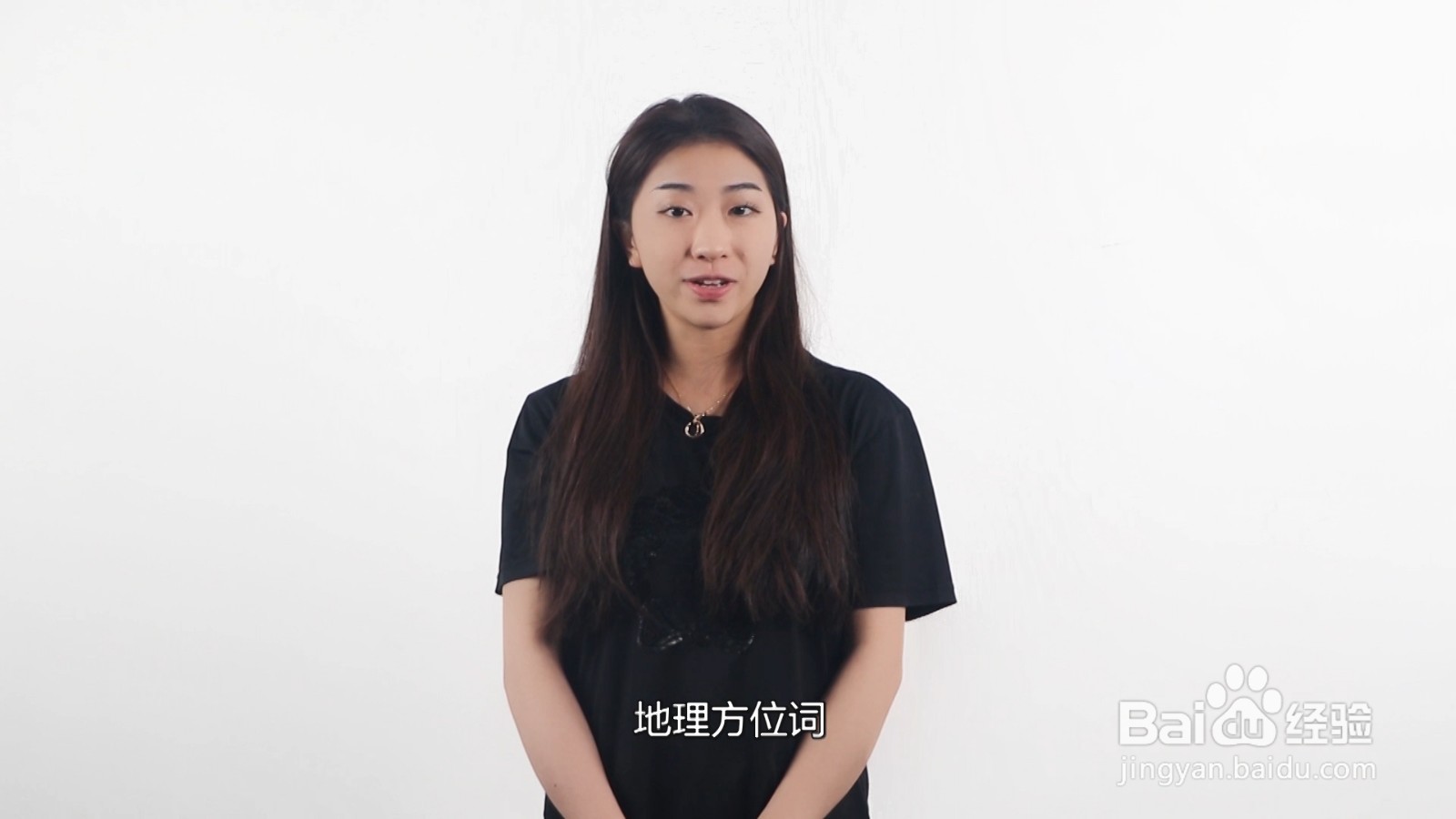 西域指的是什么地方