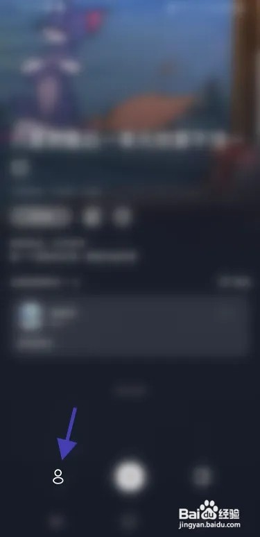 树懒怎么开启密码锁
