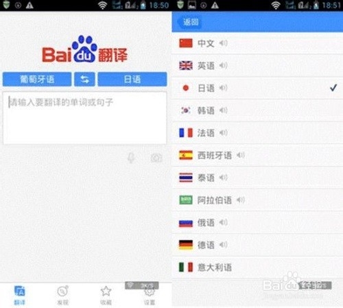 百度知道怎么赚钱?做百度知道赚钱吗?
