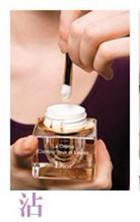 按摩棒这样用滚点压滑各擅胜场